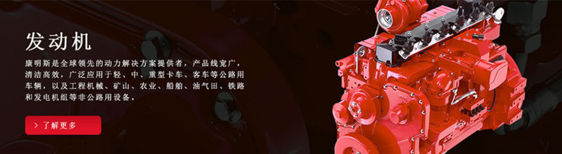 康明斯150千瓦柴油發(fā)電機組技術參數規(guī)格型號